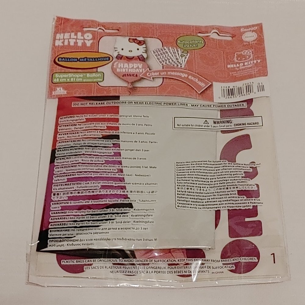 HELLO KITTY FOIL BALLOON Personalize it! Super Shape Balloon 19" x 32" SEALED - Picture 2 of 3